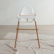 안틸로페 이케아 아기식탁의자 레그랩 발받침 하이체어 안틸로프 발판, 선택안함, PINE