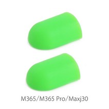 샤오미 M365전기 스쿠터 발 보호 슬리브 2 개 나인봇 Es2/Es4 부품, [05] 라이트 그린