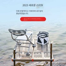 세모담 좌대 접이식 낚시용좌대 전투좌대 민물, 800x1200 다리 1.5m