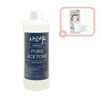 나르샤 퓨어 아세톤 젤 쏙 리무버 1L 원액 대용량 덕용 젤리무버 네일리무버, 1개, 1000ml