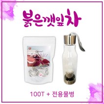 BMS 붉은깻잎 차 차즈기 100티백 차조기 깻잎차 건조차즈기 잎 분말 가루 생 자소엽 붉은깻잎워터티 대용량 전용물병 혈핵순환 위장건강 노화방지 부모님선물, 1set, 1000ml