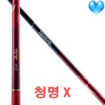 자바낚시 다이와 청명 X 20칸-32칸 민물낚시대, 청명 X 28칸