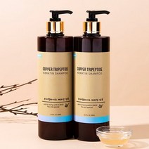 쿠퍼펩타이드 두피강화 케라틴 한방 샴푸 500ml