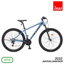 삼천리 2022 아팔란치아 칼라스10 21단 27.5인치 MTB 자전거 입문용 - 100% 완조립 /사은품 증정/무료배송, 블루 그레이(무광)  완조립