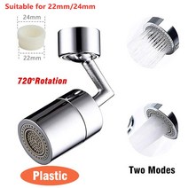 720° Universal Anti Splash Filter Faucet Spray Head Swivel Sink Water Faucets Movable Kitchen Tap, 02 Two Mode