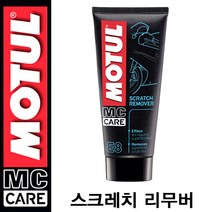 MOTUL 모튤 E8 바이크용 스크레치 리무버(200ml)/복원제/세정제/광택제