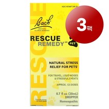 리암마켓 Bach 바흐 강아지 고양이용 오리지널 꽃 요법 천연 스트레스 완화제 20ml 1팩, 3팩