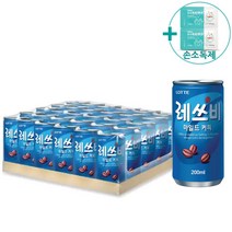코스트코 레쓰비 마일드 캔커피 200ml X 30캔 + 더메이런손소독제