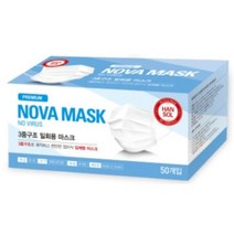 NOVA MASK 일회용 여름용 3중 부직포 국내생산 마스크 화이트 노바마스크