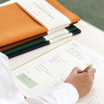일기장 업무 수첩 주간 플랜 2023 다이어리 A4 빅사이즈 스케줄 일정관리 위클리 플래너, 옐로우