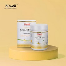 하이웰 뉴질랜드 프리미엄 로열제리 로얄제리 1500mg x 300캡슐