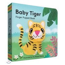 Baby Tiger: Finger Puppet Book, Chronicle Books