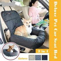 2 in 1 애완견 캐리어 접이식 애완동물 카시트 패드 안전 캐리 하우스 강아지 가방 자동차 여행 액세서리 방수 강아지 좌석 가방 바구니, [05]