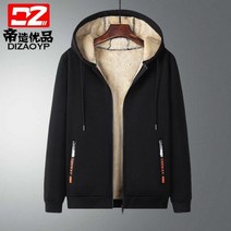 캠핑복 장 운동복 머슬핏 벨벳 남자 따땃 트레이닝복 홈쇼핑 빅사이즈 옷 짐웨어 아노락 꾸안꾸 런닝복