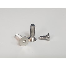 NI 니켈 둥근머리 육각렌치볼트 M6, M6 x 25 mm (100EA)