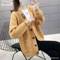 봄가을 신상품 여성복 패션 니트 카디건 피케 핏 y46549