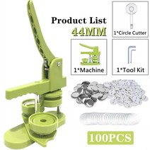 뱃지만들기 배지 핀 버튼 메이커 기계 DIY 세트 100-500Pcs 부품 및 서클 커터 25MM-58MM 프레스 제작, 10 44MM 100Pcs-Button