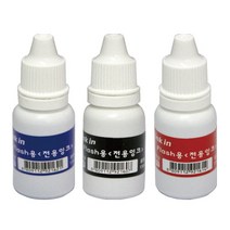 만년도장 리필잉크 충전용잉크 FLASH잉크, 적색