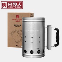 천정명숯통 나혼자산다숯점화 나혼산천정명 바베큐 숯 점화통 착화통 캠핑바베큐 스타터 가정용, A