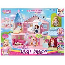시크릿쥬쥬 쥬쥬의 아지트 하우스