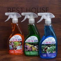 바이오 활성수 식물 영양제 500ml 26499ea, 장연다육 모든 화초전용 그린