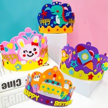 연아트 부직포 왕관 만들기 7인용 재료 어린이 유아 펠트 엄마표미술놀이, 7개, 05_왕관_로켓