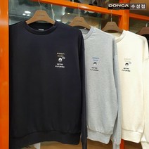 리트머스 간절기 공용@오버핏 아트윅 티셔츠 맨투맨 M740