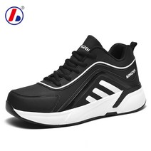 가을겨울 스니커즈 남성화 미끄럼방지 런닝화 빅사이즈 아웃도어 캐주얼화 패션플랫슈즈 패션플랫슈즈