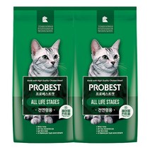 프로베스트 캣 7.5kg 고양이사료 고양이 사료, 2개, 단품