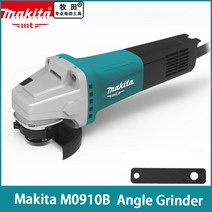 보쉬무선그라인더 그라인더집진커버 보쉬충전그라인더 Makita-M0910B 앵글 그라인더 100mm 540 와트 120, 02 M0910B