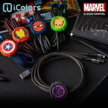 S2B 마블 멀티챠지 3 in 1 케이블 동시충전 멀티케이블 / 1.2m 스마트폰 차량용 줄꼬임 방지 케이블, 블랙팬서