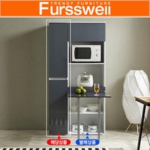 퍼스웰 루비 LPM코팅 1800접이식 식탁렌지대300틈새장(CW_OPT_001), 선택9 CW_063 네이비펄