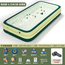 단독주택 수영장 1인 전원 주택 개인 설치 이동식 풀장 옥상 실외, 428x195x60cm 2번