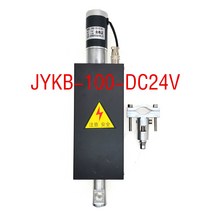JYKB100DC24V CNC 불꽃 리프팅 바디 플라즈마 데스크탑 커팅 머신 휴대용