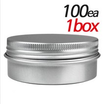 알루미늄 틴케이스 60ml 실버-100개/향초 양초 용기