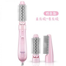 가정용 드라이기 자동:회전:헤어:드라이어:빗:전기:짧은:머리:건조:및:습식:스트레이트:컬링:다기능:음이온:푹신한:내부:버클:컬링:빗 홈쇼핑:볼륨빗:C컬:고데기:롤드라이기:스타일러, 01