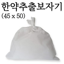 국내산 한약보자기 육수보자기 45x50, 100매