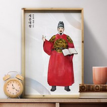 데코밍샵우드프레임액자_위인_우드프레임액자_tf815_dm, 1.세종대왕