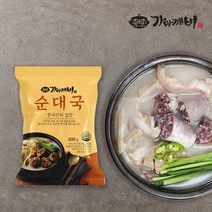 한양대 줄서서 먹는 맛집 토종 통순대가 들어 있는 가마깨비 순대국 600g x 2팩 일타 순대국 해장 한끼 식사 술안주, 2개
