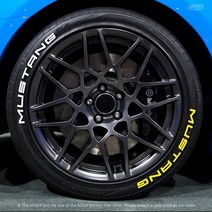 그리븐 타이어 레터링 스티커 알파벳 데칼 1.8cm 2.8cm 이니셜 TR02, 4 (1.8cm)