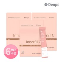 [덴프스] 어린콜라겐 이너씰 C 6주분 3BOX, 1개, 상세 설명 참조