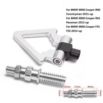 견인고리 자동차견인고리 스포츠 cnc 빌렛 알루미늄 전면후면 bmw mini r60 r61 11up 유로 스타일 ep-rthlph012 용 유럽 후크, 은
