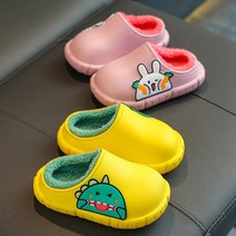 아동용 방한 슬리퍼 공룡 토끼 캐릭터 보온 방수 털 방한 겨울 실내화 실내외 겸용 샌들