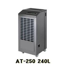 아쎈 제습기 240리터 대형 자연배수 상업용 원자재창고 AT-250