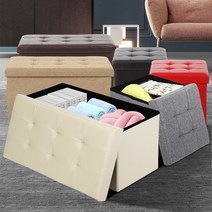 서랍형 책장 쇼파 윈도우시트 서랍 쇼파 현관 벤치 수납 형 의자 소파 접이식, 패브릭벤치/브라운