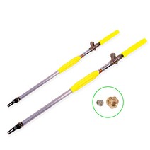 동력분무기건 외구분사건 세차분사기 고압분무기 고압살포기 동력살포기 외구노즐, 소형54cm, 1개