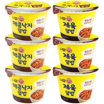 오뚜기 매콤낙지 덮밥 250 g x 3p + 제육덮밥 280 g x 3p, 1세트