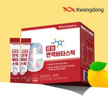 광동생활건강 광동 면역비타민 스틱형 4박스 8개월 (2g x 60포), 상세 설명 참조, 단일옵션