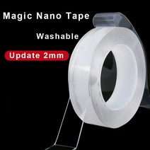 덕트테이프 1/2/3/5M 20mm 투명한 두 배 측 Nano 접착 성 테이프 방수 벽 스티커 재사용 할 수있는 내열성 목욕탕 가정 용품, [04] 5M