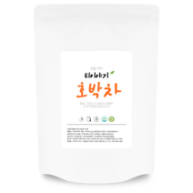 티이야기 1+1 티백 100개 국산 호박차 늙은 카페인없는차, 2. 호박차 총50개입 (50티백X1개)